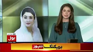 Benazir Income Support Program Is Not a Fraud | Government Clarification | BOL News