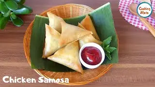 Chicken Samosa Recipe with Folding process and Frozen tips Ramadan iftar Recipes by Cooking Mate
