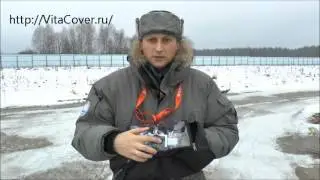 Утепленный чехол муфта для RC передатчика для зимних RC полетов