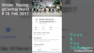 Strider Racing #Central World 18Feb2017 #Poon&Pan by Asawin T.