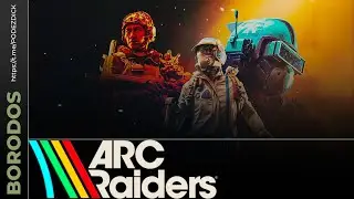 ARC Raiders Don't shootеры.