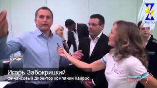 Кайрос Kairos Technologies 3  Обоснование пассивного дохода или от куда у компании деньги на выплаты