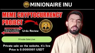 New Minionaire Inu Meme Token Project Review In Urdu|Hindi | High Potential Token | Best Coin 2023