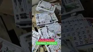 2025 Calendar printing Service #calendar2025 #calendar #printing
