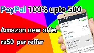 《Loot》Amazon new offer rs 50 per reffer|.jibanplus