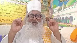 #alhamdulillah #bayan #islamicscripture #video #allahhadith #wazifa #hashtags #viralvideo 