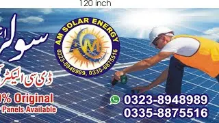 solar se chalnay wala motor pump Pani wala DC pump