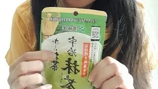 Trying Ito En Matcha Powder - Original from Japan