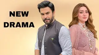 Junaid Khan and Momina Iqbal Upcoming New Pakistani Drama On Geo Entertainment 