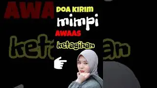doa kirim mimpi b454h #doa #amalan #peletcintaampuhdalam1hari #peletcinta #mimpibasah