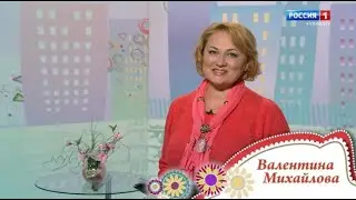 Юратнӑран от 21.02.2020