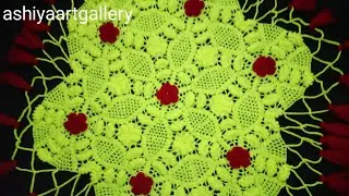 super 🎉 💫thalposh design💥new design gate parda👌amazingdesigncolours🔥online#crochet#mejos#dastrkhwan