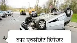 Crazy Car Stunts in High-Speed Challenge #226 #youtube 