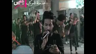 أنه أمك و أحاجيك حيدر الجابري