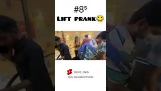 😂Best Lift Prank in India|Just for Laughs| Best Funny Videos#shorts#prank