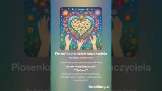 Piosenka na dzień nauczyciela