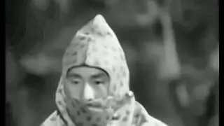 Ninjutsu Senichiya #9 - Katon no Jutsu, Kayakujutsu