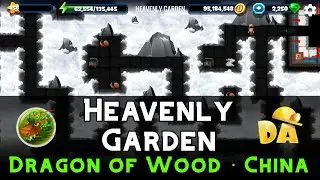 Heavenly Garden | Dragon of Wood #12 | Diggy's Adventure