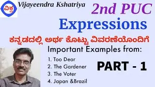 2nd PUC Expressions (Part - 1) 16 + 16 Examples with meaning in Kannada