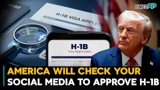 H-1B Visa: Social Media Must Be Public Now for Approval| Indians In The U.S.
