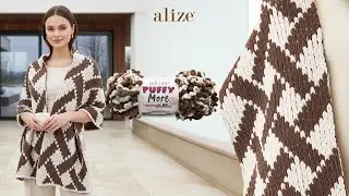 Прямоугольная полосатая шаль из пряжи Alize Puffy More