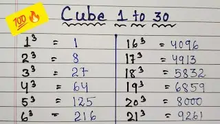 Cube 1 to 30 | one to thirty cube 