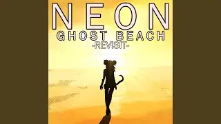 Sunrise Chalet (Remastered) (Remaster)