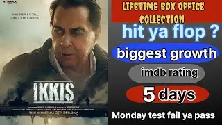 Ikkis Box Office Collection | Ikkis 4th Day Collection, Ikkis 5th Day Collection, Dharmendra