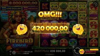 FIREBIRD SPIRIT PROGMATIC PLAY YANGI SLOT NIMA QILGANINI KO'RING :)   #SLOTUZ #SLOT #SENSATSION