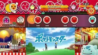 1・2・3 / After the Rain【Taiko no Tatsujin Switch Ver.】