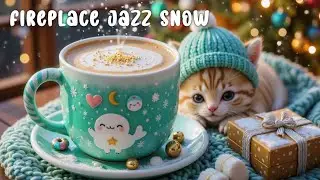 Snow Jazz Instrumental & Cat Coffee Jazz ❄️ Уютный Зимний Плейлист для Снежных Дней Дома