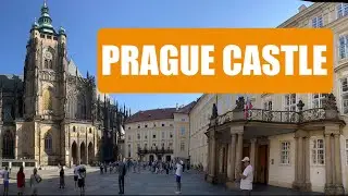 Пражский Град