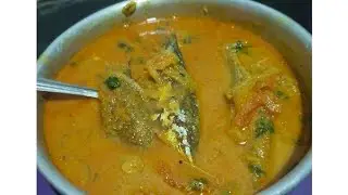 Goan dry fish curry recipe 