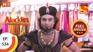 Aladdin - Ep 534 - Full Episode - 15th December 2020
