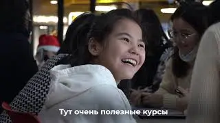 Отзыв от участника проекта 
