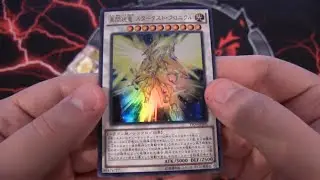 Yugioh 5d's OCG Manga Vol 9 Stardust Chronicle Spark Dragon Opening