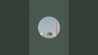 Islam ki dunya is live!