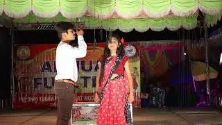 MAA KHOJE MAMATA SHORT DRAMA PART :-4