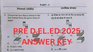 Pre D.El.Ed exam 2025 answers key॥Cgvyapam pre D.El.Ed exam #deledexam2025  #cgvyapam #answerkey2025