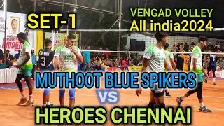 ✅🔥Raillway,kerala police mixed👉 heroes CHENNAI vs muthoot blue spikers 🏐SET-1 | VENGAD VOLLEY 2024