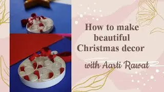 Quilling christmas decor || home decor || diy|| paper art #quillathon #rawatcraft #quilling #xmas