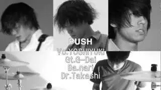 PUSH 「感情」 PV Full Version
