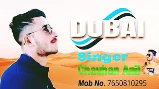kaka Bhai Night Show Att_____Solan HP 
