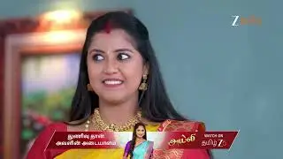 Paarijatham | Ep - 96 | Best Scene | Dec 27 2025 | Zee Tamil