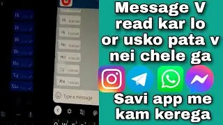 5 top features in 1 app/ Instagram, massenger,whatsapp, snapchat,direct message kare/ Direct chat