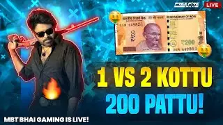 1VS2 KOTTU 0/5 200 PATTU🔥MBTBHAIGAMING IS LIVE    #TeluguGaming#freefir#MBTBHAIGAMING