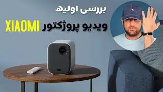 XIAOMI COMPACT VIDEO PROJECTOR 