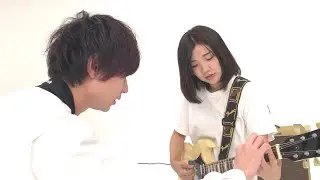【3時のヒロインと】SHISHAMOっぽい曲ができるまで...