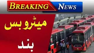 Breaking: Rawalpindi&ndash;Islamabad Metro Bus Service Suspended After Security Alert