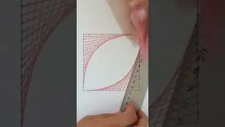 Cuadrado B&eacute;zier